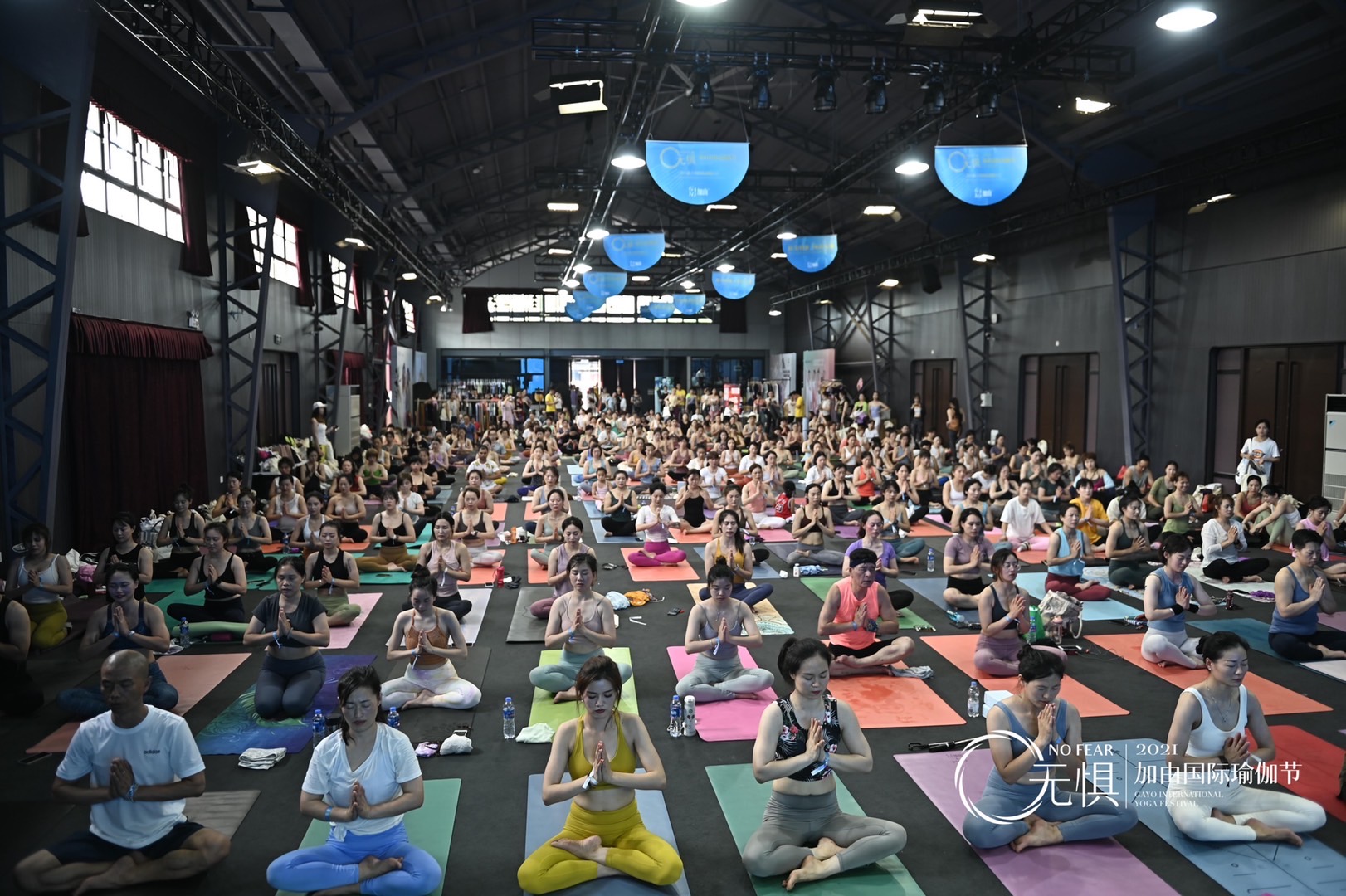 草莓网站入口獲得第八屆上海國際瑜伽大會金牌合作夥伴(圖1)