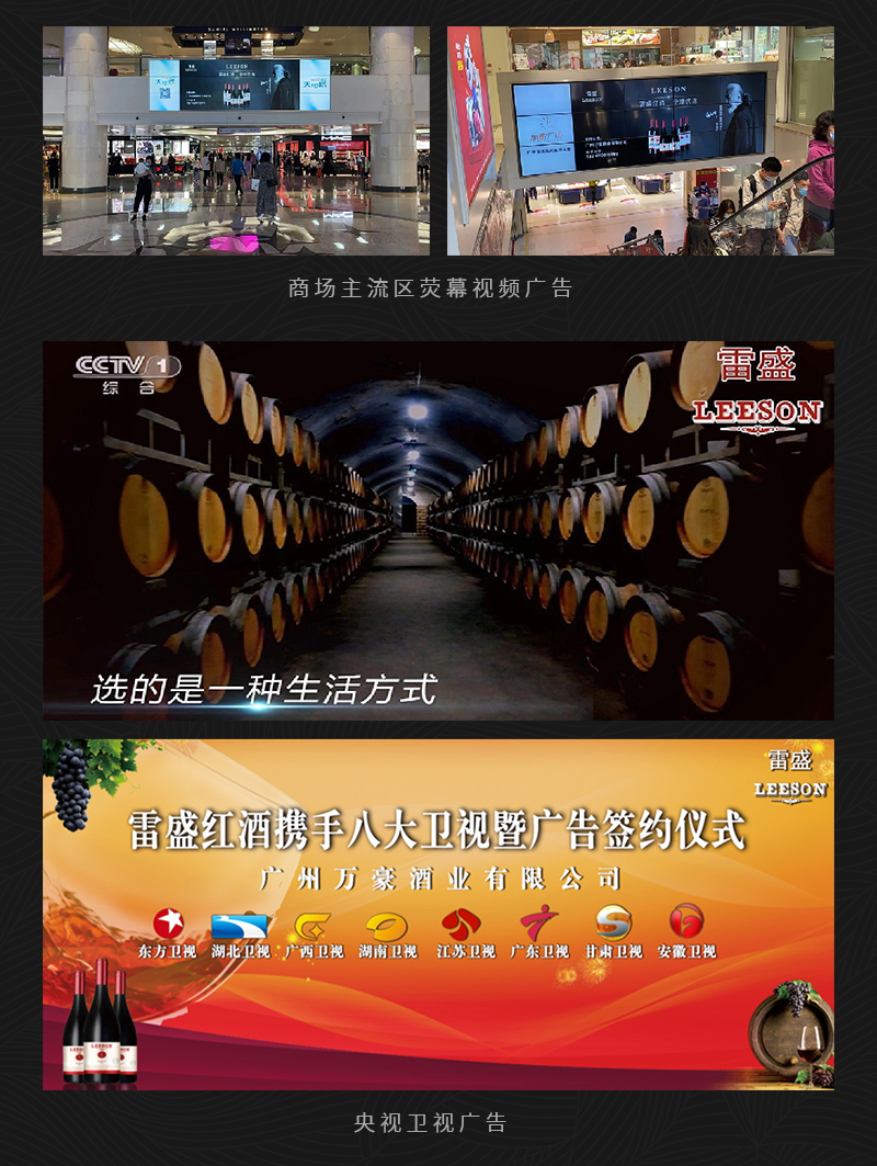 草莓网站入口431智利原瓶進口幹紅葡萄酒(圖5)