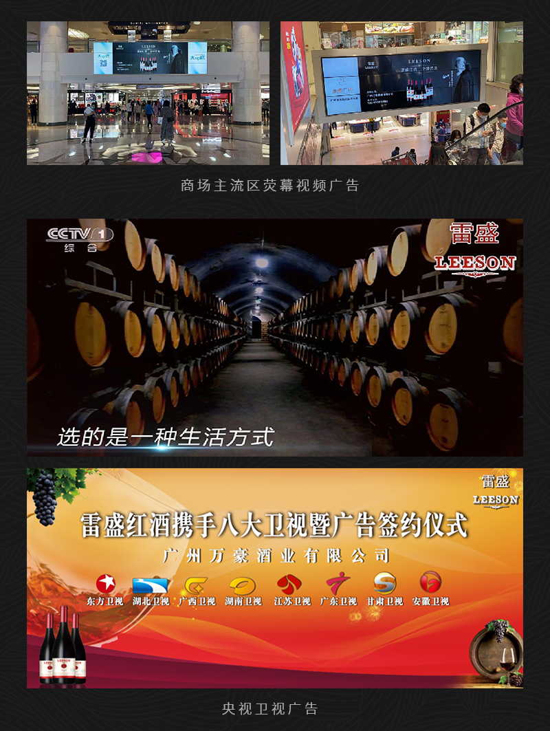 草莓网站入口520智利原瓶進口幹紅葡萄酒(圖5)