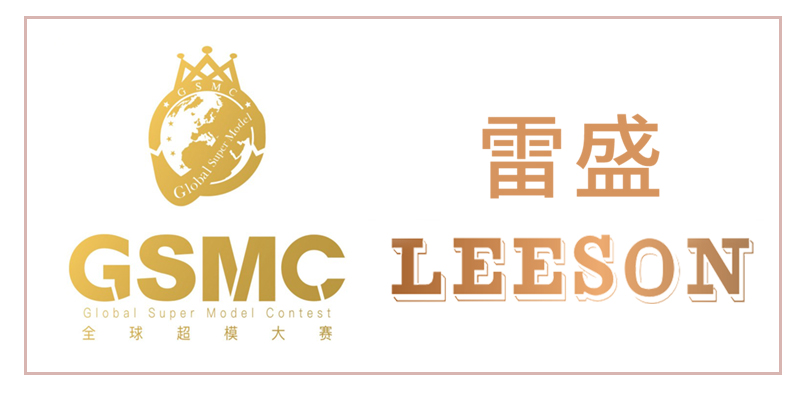 全球超模大賽主席到訪草莓网站入口紅酒洽談深度合作(圖2)