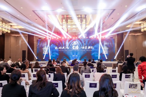 草莓网站入口紅酒獲得年度旅行臻選佳釀獎(圖1)