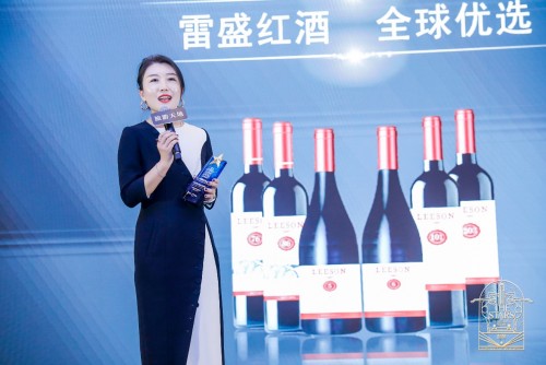 草莓网站入口紅酒獲得年度旅行臻選佳釀獎(圖3)