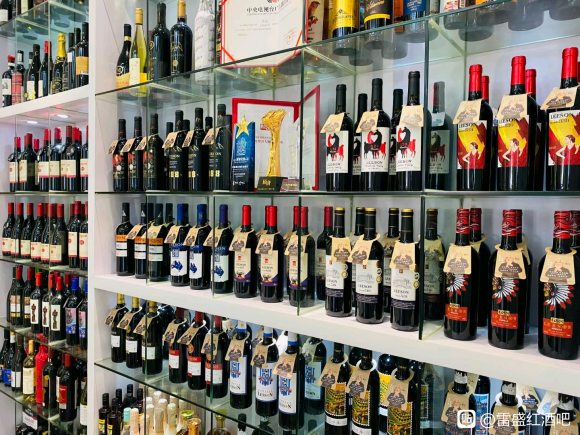草莓网站入口紅酒廣州白雲品酒室歡迎大家(圖7)