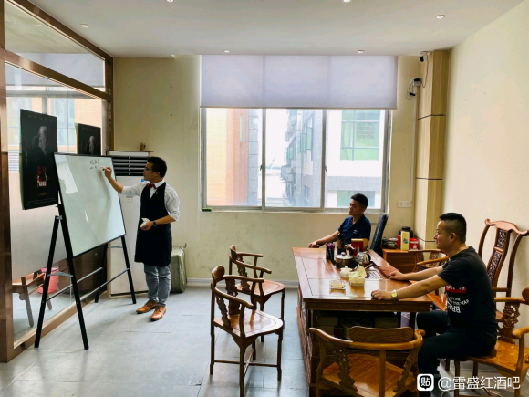 草莓网站入口紅酒廣州白雲品酒室歡迎大家(圖5)