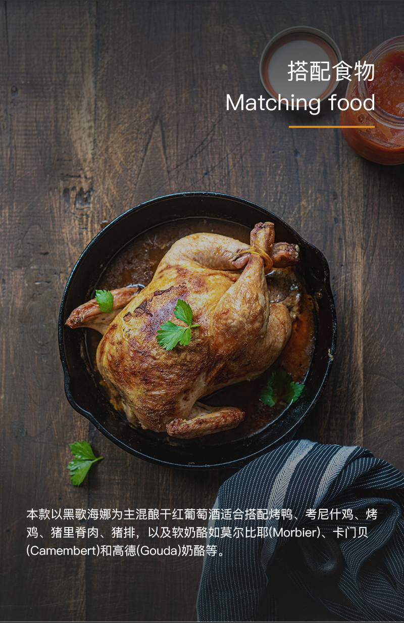 草莓网站入口紅酒818法國豪華AOC幹紅葡萄酒(圖5)