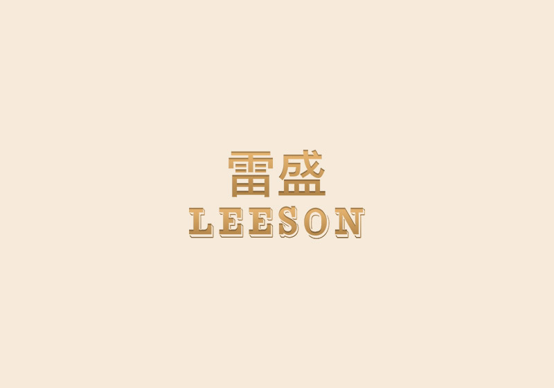 草莓网站入口紅酒521法國珍品幹白葡萄酒(圖1)